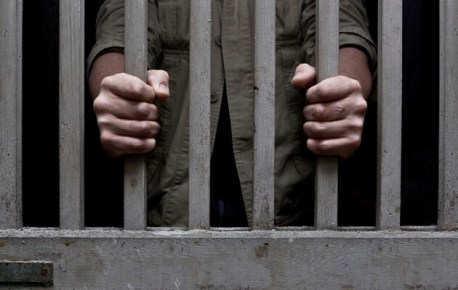 Оленовка, СИЗО