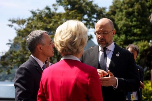 Шмыгаль-Урсула