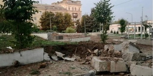 Днепр.обл.10