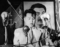 Ким Ир Сен,15.08.45