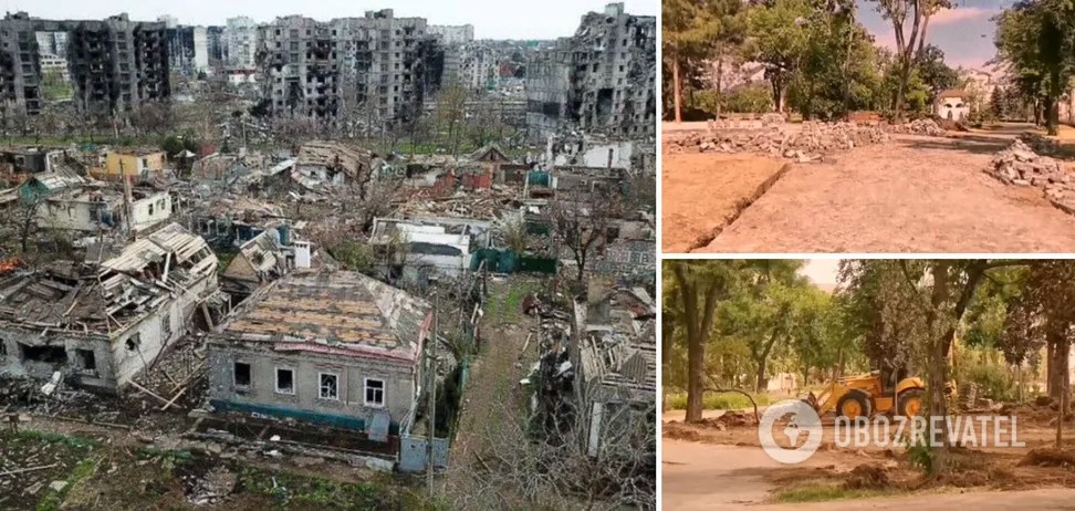 освобожд'нн.Мариуполь