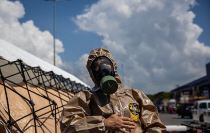 радиац.защита