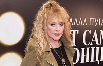 Алла Пугачёва