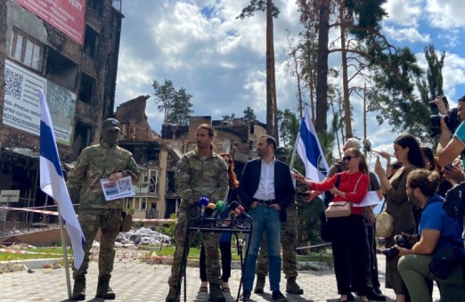 Декларація про співпрацю