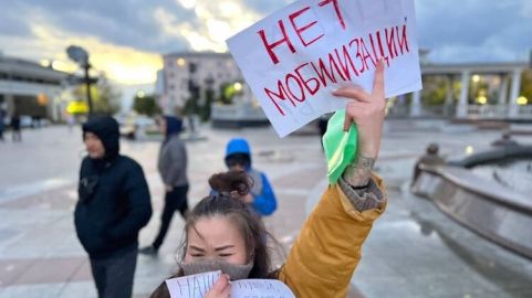 НЕТ МОБИЛИЗАЦИИ