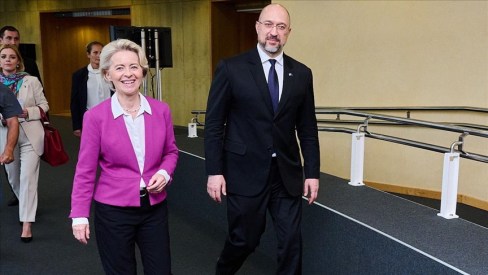 Урсула-Шмыгаль