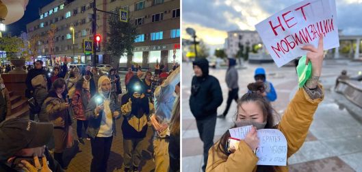 нет мобилизации 2