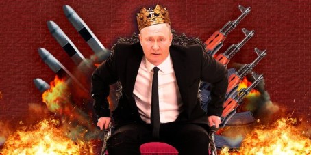 царь Путин