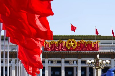 Дом народных собраний