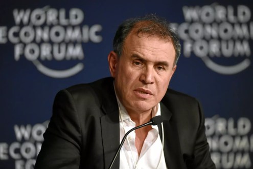 НуриэльРубини