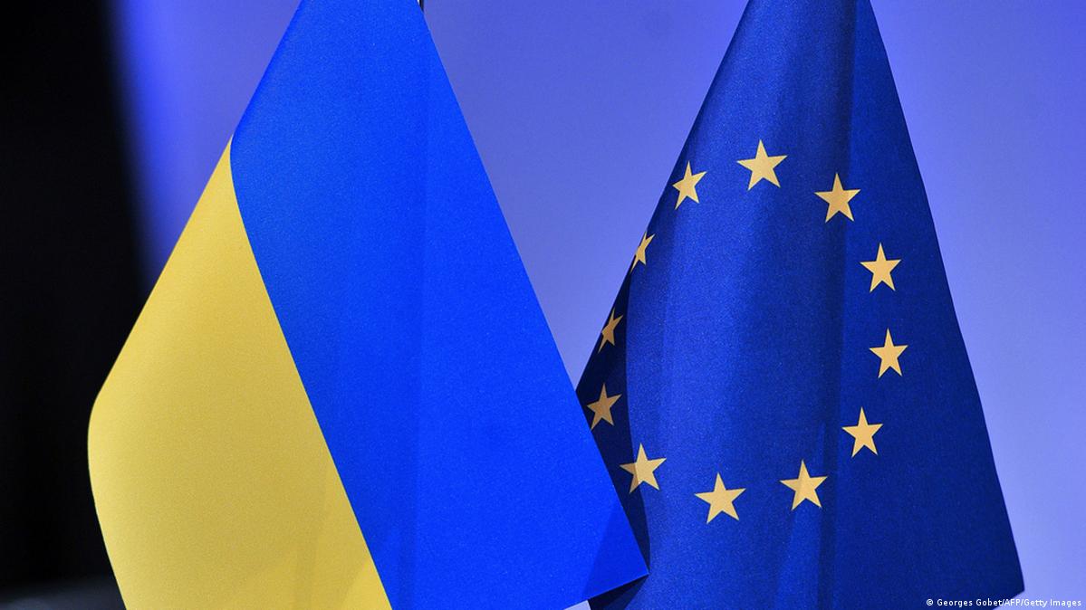 ЕС-макрофинпом