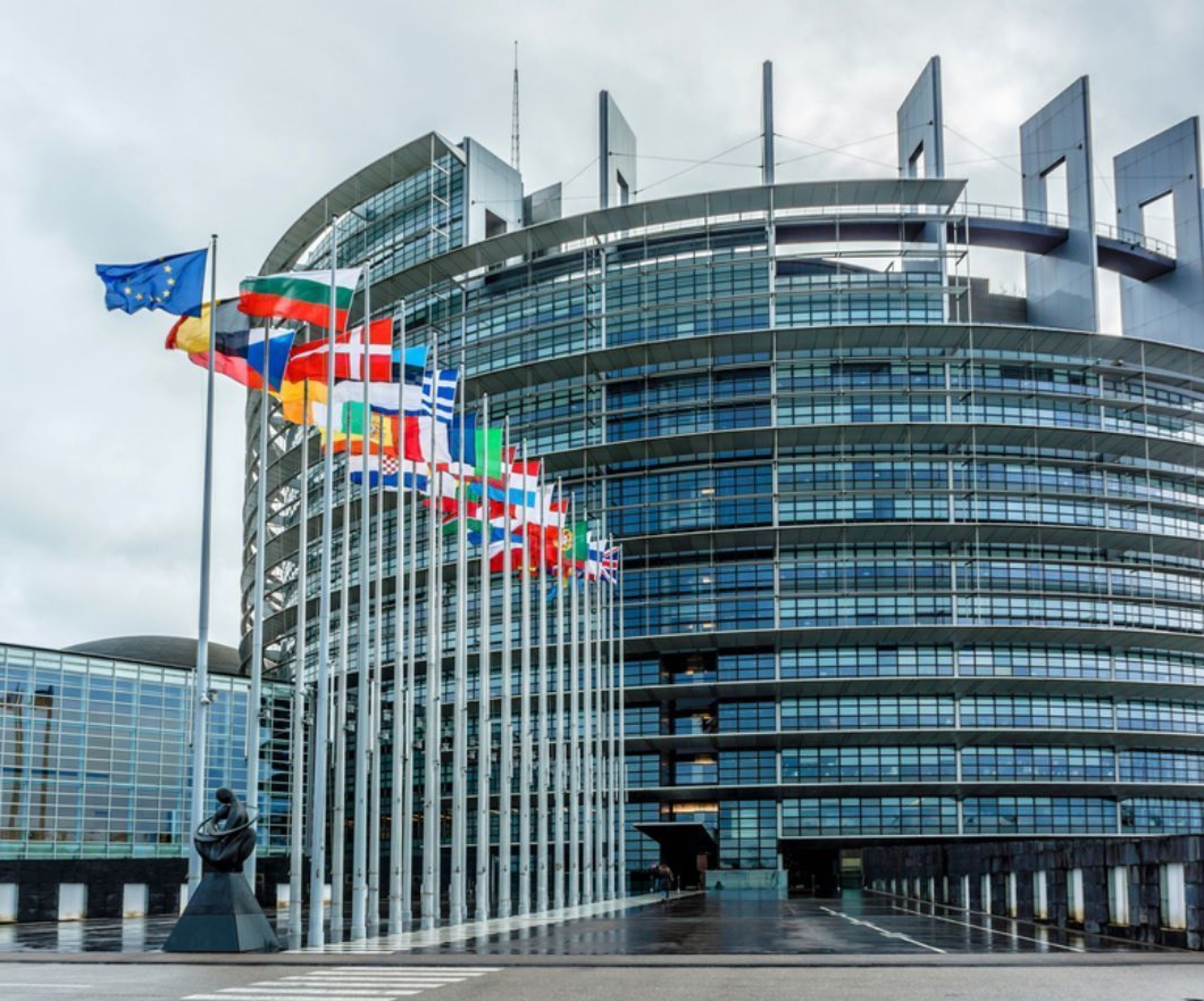 Европарламент