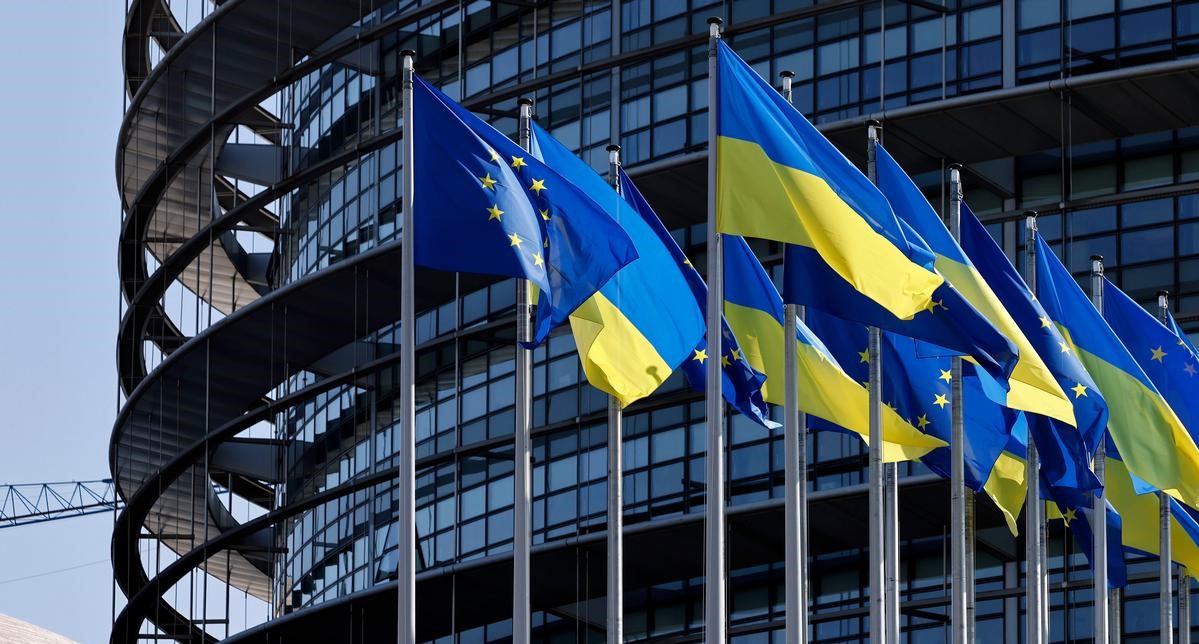 Европарламент2