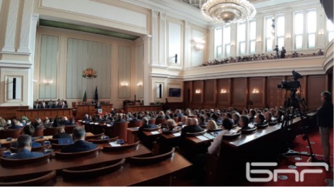 Нацсобр.Болгарии