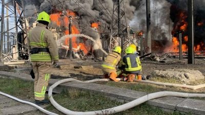 удар 15 ноября