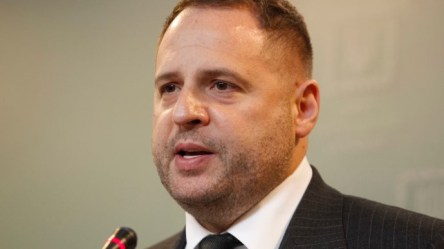 Андр.Ермак29.12