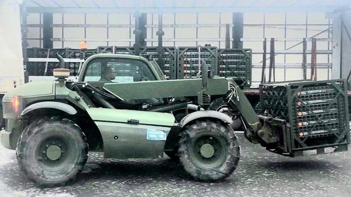 Литва 155 мм Укр