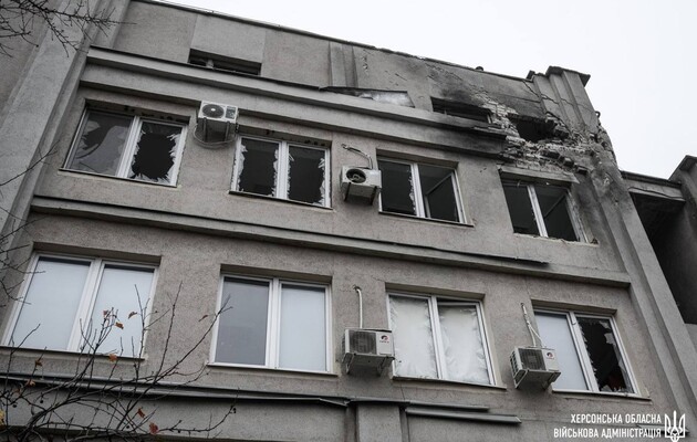 Херсон-гериартр.центр