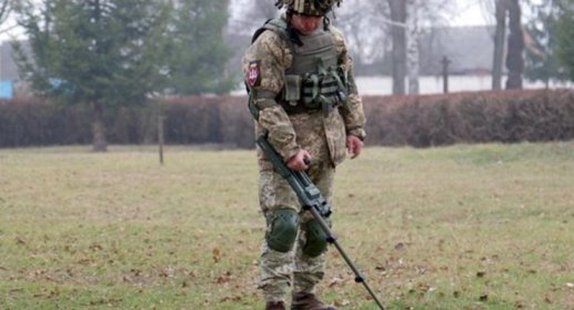 металлоискатели от В.