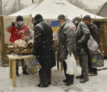 пунктоогревКиев1