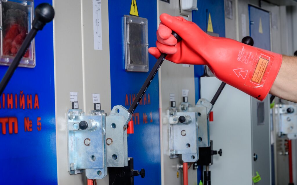 фонд энергетич.