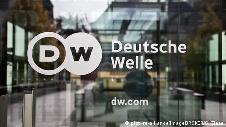 Deutsche Welle 1