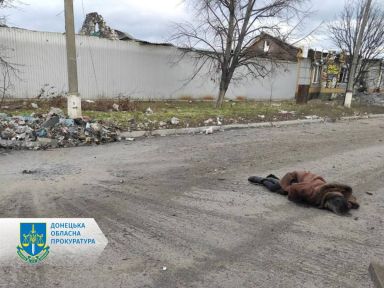 Бахмут обсттрелян