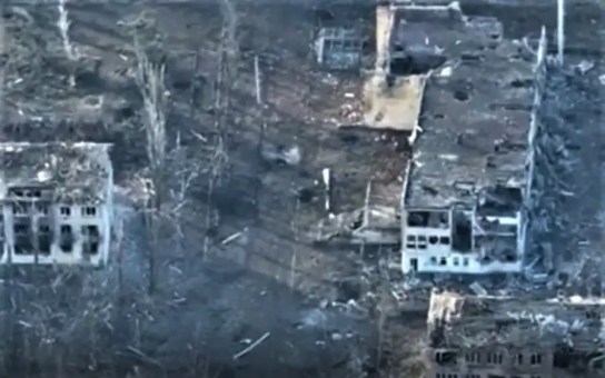 Бахмутсейчас