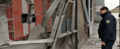 Берислав,погибла семья