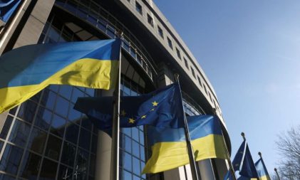 ЕС-НАИБОЛЬШИЙ ДОНОР УКРАИНЫ