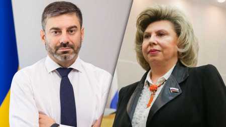 Лубинец-Москалькова