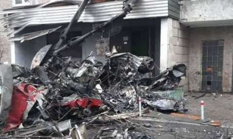 авиакатастрофа в Броварах18