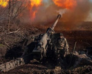 ожесточённые бои