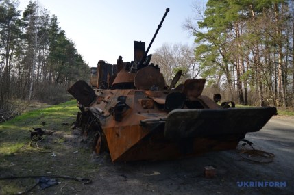 уничтож.ростех17