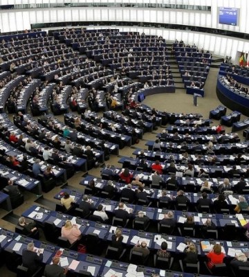 Европарламент