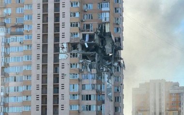 Киев, 26.02