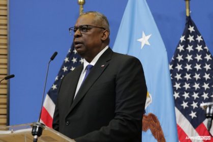 Ллойд Остин