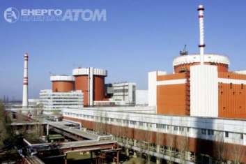 ЮжноукрАЭС