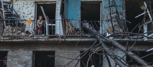 атакует гражданцели