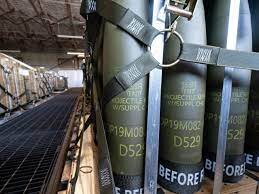 боеприпасы Укр