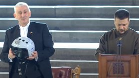 дайте нам крылья