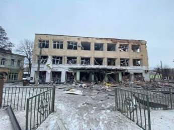 несут разруху