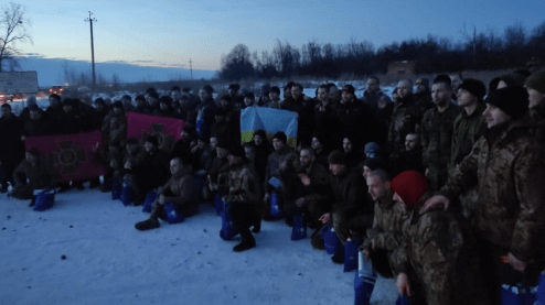 обменпленными, 16.02