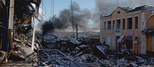 обстрелбахмута