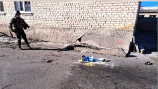 Херсонобл.2.03