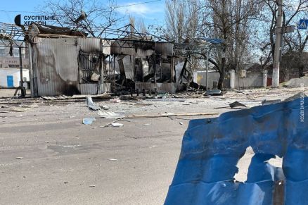 Херсон,остановка