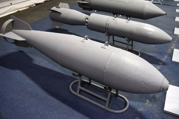 авиабомбы Росс