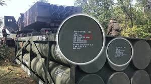 боеприпасы для ЗРК HIMARS