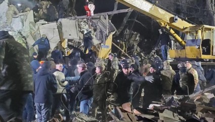 гибнутспасатели2