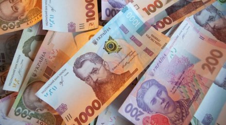 госдолг Укр